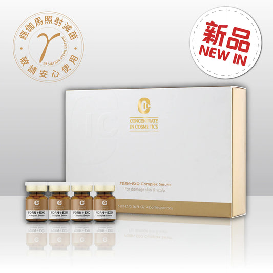 PDRN泌因精萃